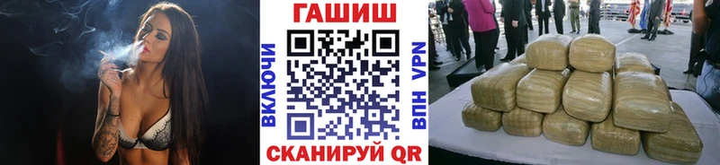 Какие есть наркотики Ленинск Метадон  Альфа ПВП  АМФ  Меф мяу мяу  ГАШИШ 