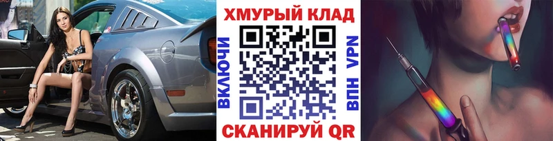 Героин гречка  Ленинск 