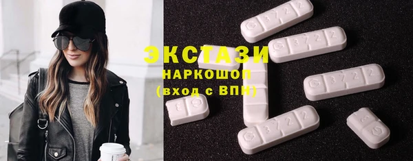 кокаин перу Армянск