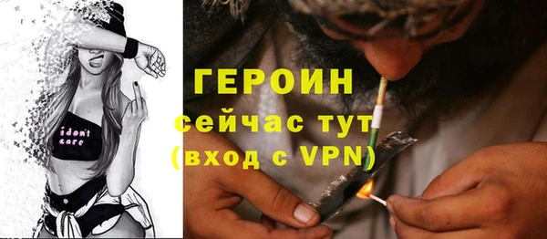 прущие крисы Аркадак