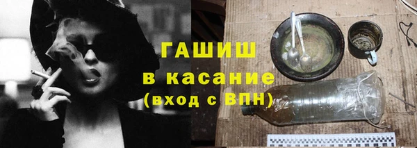 кокаин перу Армянск
