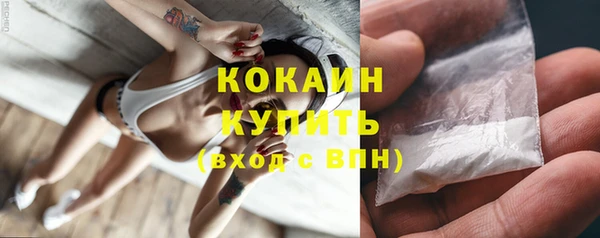 прущие крисы Аркадак