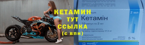 прущие крисы Аркадак
