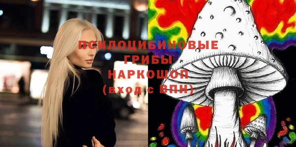 кокаин перу Армянск
