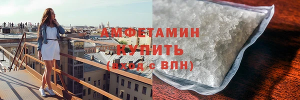 кокаин перу Армянск