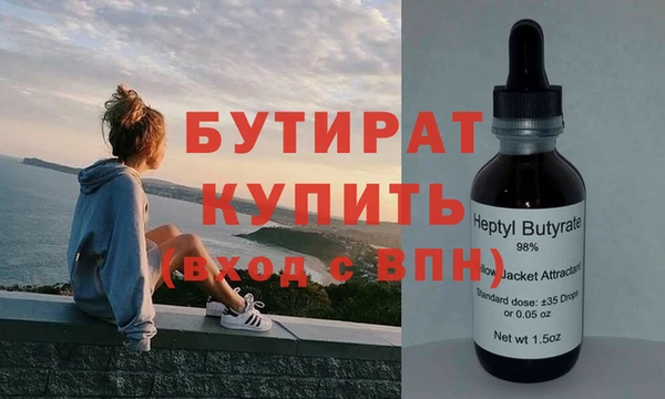 прущие крисы Аркадак