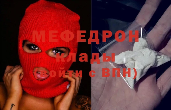 прущие крисы Аркадак