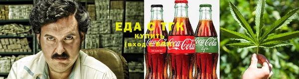 кокаин перу Армянск